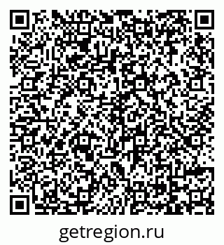 79069121648