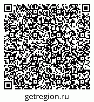 79069121650