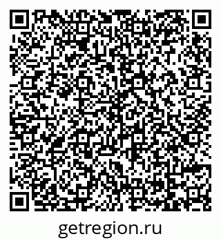 79069121652