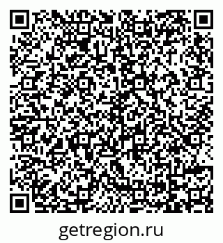 79069121654