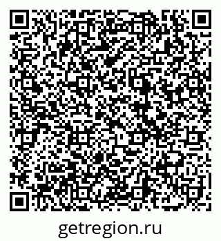 79069121656