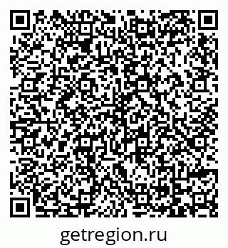 79069121663