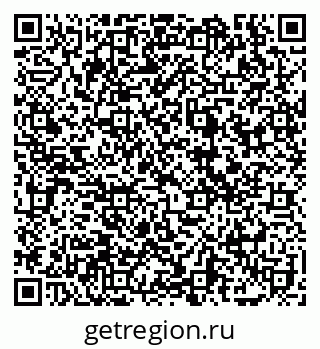 79069121680