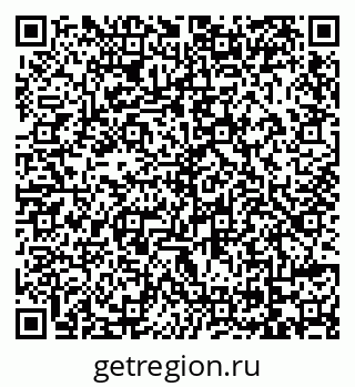 79069121683