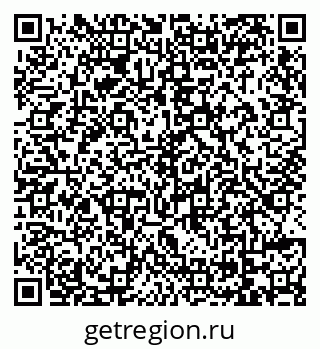 79069121684