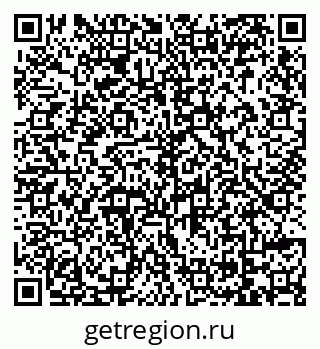 79069121690