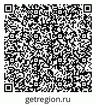 79069121694