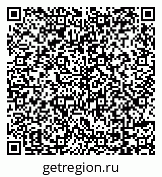 79069121696