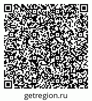 79069121697