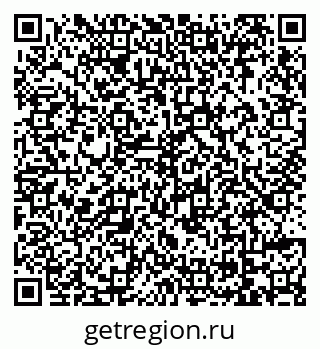 79069121698
