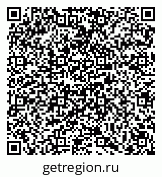 79069121700
