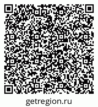 79069121702