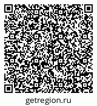 79069121703