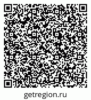 79069121707
