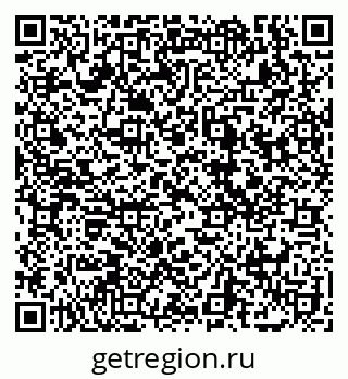 79069121712
