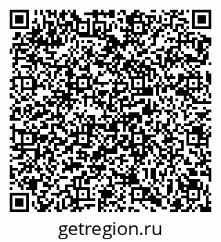 79069121713
