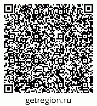 79069121724