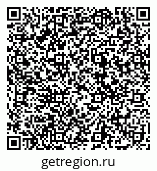 79069121725