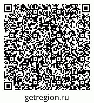 79069121741