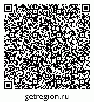 79069121746
