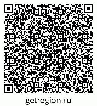 79069121747