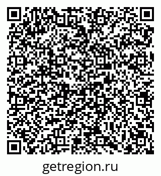 79069121793
