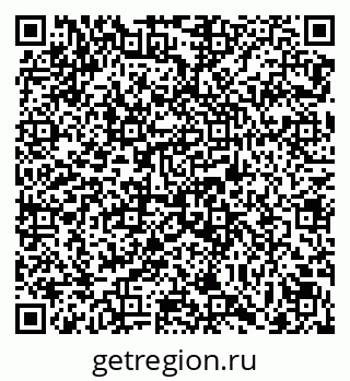 79069121801