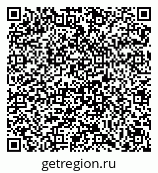 79069121810