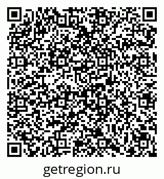 79069121825