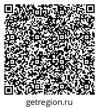 79069121849