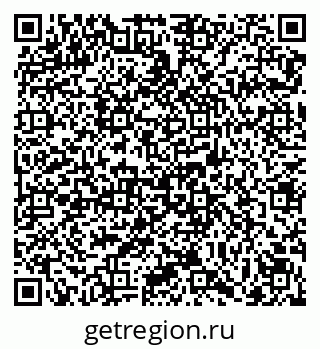 79069121866