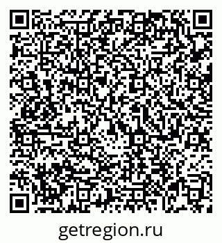 79069121867