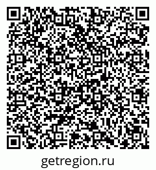 79069121870