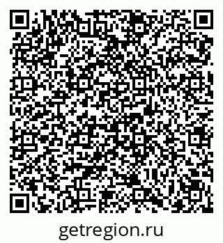 79069121872