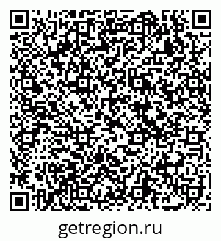 79069121873