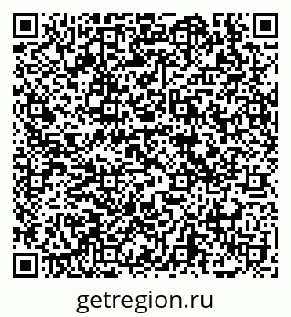79069121874