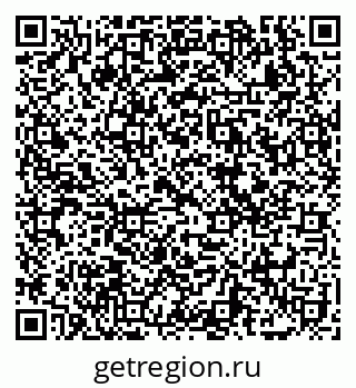 79069121913