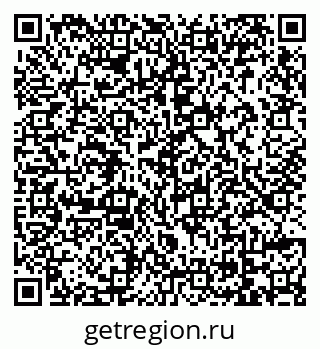 79069121920