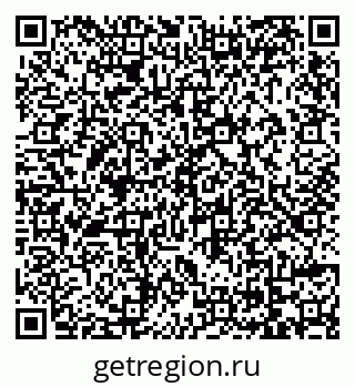 79069121921