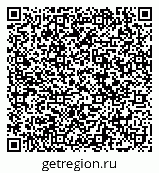 79069121924