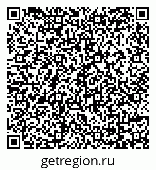 79069121925