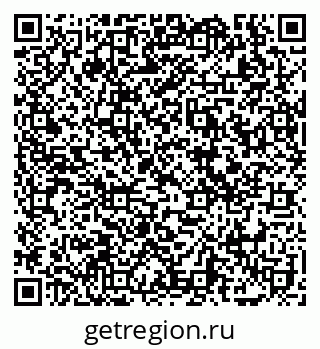 79069121937