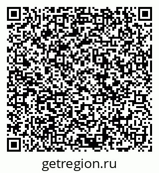 79069121938