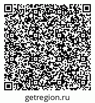79069121981