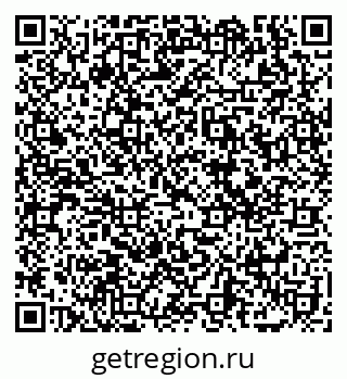 79069121985
