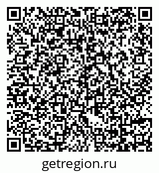 79069122004