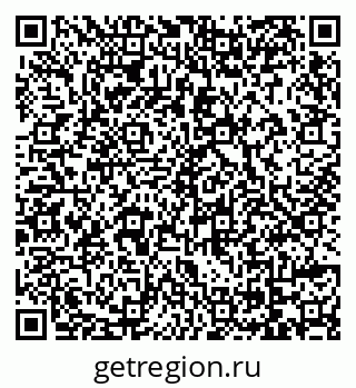 79069122012