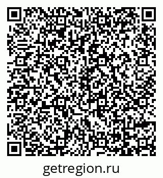 79069122122