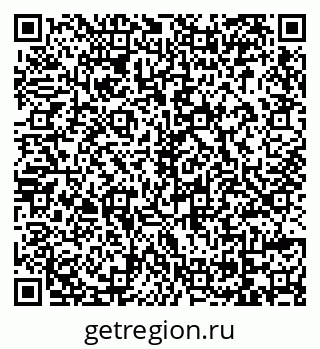 79069122130
