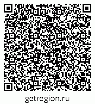 79069122382